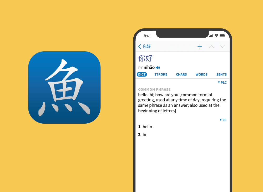 Top 5 app học Tiếng Trung tốt nhất cho người mới bắt đầu
